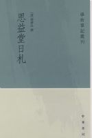 ˼��������