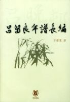 ���������׳���