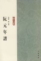 ��Ԫ����