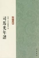 ˾��������