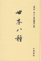 �������֣�����