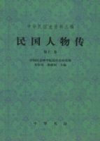 ������ﴫ.��12�������л����ʷ���ϴԸ�