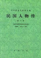 ������ﴫ����ʮ����