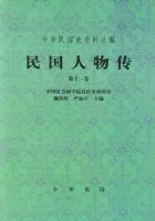 ������ﴫ(��11��)/�л����ʷ���ϴԸ�