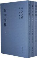 ����У�� ȫ����