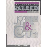 ý������ͨ��