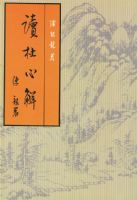 �����Ľ� ȫ����