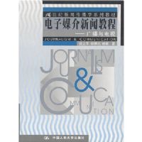 ����ý�����Ž̳�:�㲥�����