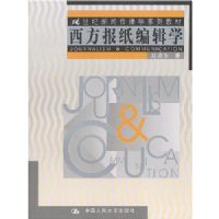 ������ֽ�༭ѧ