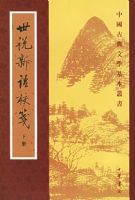 ��˵����У�㣨���²ᣩ