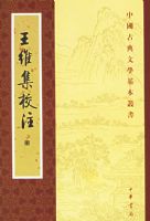 ��ά��Уע ( 1-4��)