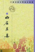 �׾��׼� (1-4��)