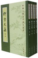 ����Ԫ����ȫ�Ĳᣩ