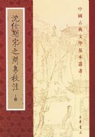 �������֮�ʼ�Уע�����£������й��ŵ���ѧ��������