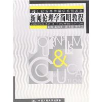 ��������ѧ�����̳�