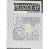 ����д���̳�