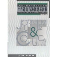 �������뷨�ɹ淶�̳�