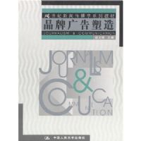 Ʒ�ƹ������/21�������Ŵ���ѧϵ�н̲�