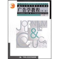 ���ѧ�̳�(��2��)