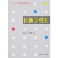 ����ѧ��Ҫ