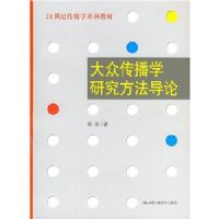 ���ڴ���ѧ�о���������