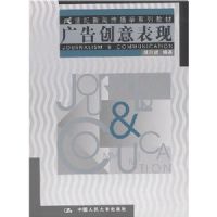 ��洴�����(21�������Ŵ���ѧϵ�н̲�)