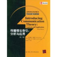 �������۵���:������Ӧ��(��3��)