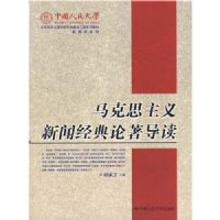 ����˼�������ž�����������