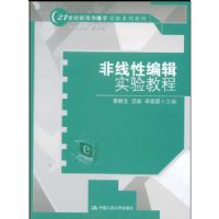 �����Ա༭ʵ��̳�