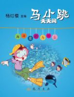 ��С��������---�������Ϊʲô