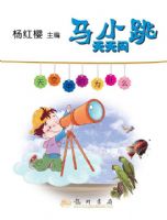 ��С��������---����е�Ϊʲô