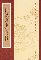 ����ͨ����ע�����й��ŵ���ѧ��������