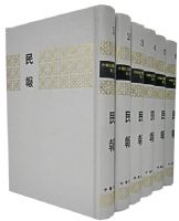 �񱨣�ȫ���ᣩ