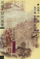 ��Ч���� ʮ�ľ��� �ݼ̹��ļ� ƽ