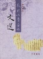 �ػ���³������ѡ