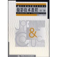 ��Ӱ�����̳�