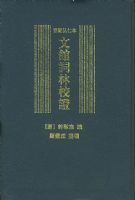 �ղغ��ʱ��Ĺݴ���У�� ��