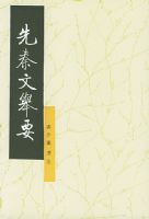 �����ľ�Ҫ