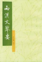 �����ľ�Ҫ