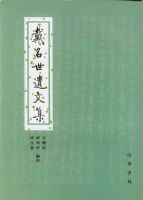 ���������ļ�