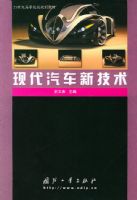 �ִ������¼�������21���͸ߵ�ԺУ�滮�̲�