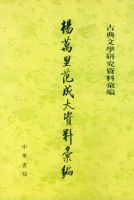 �����ﷶ�ɴ����ϻ��