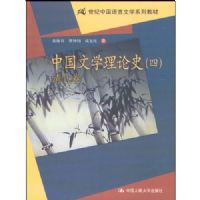 �й���ѧ����ʷ4:�����