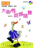 ���ӣ����ͯ��---���Ѽ����̤��