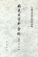 ÷Ң�����ϻ��