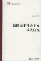 �¹������������ģʽ�о�