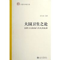 �������֮��--ũ��������Ŧ��ũ���ѡ��