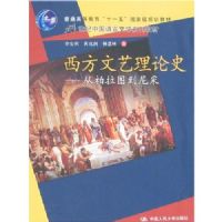 ������������ʷ:�Ӱ���ͼ�����