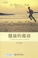 ������ϵ/��ѧ֮�� ����������(��12��)