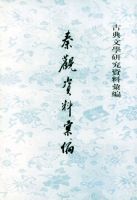 �ع����ϻ��/�ŵ���ѧ�о����ϻ��